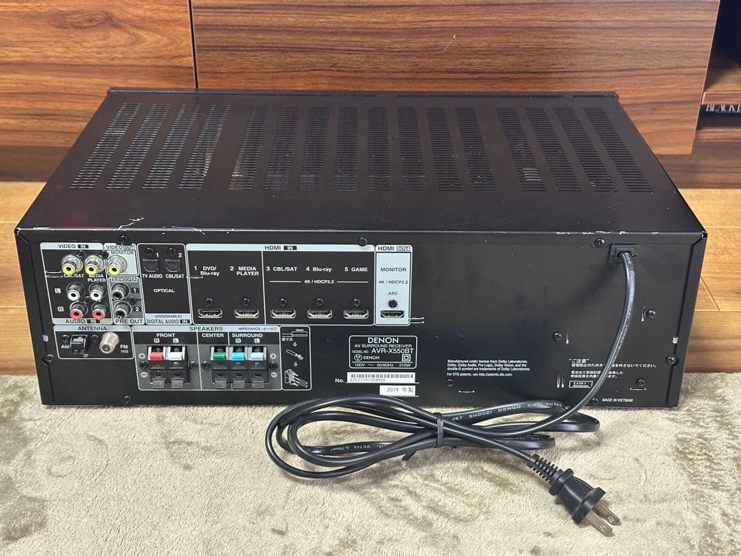 【動作確認済み】DENON AVR-X550BT AVアンプ リモコン付き