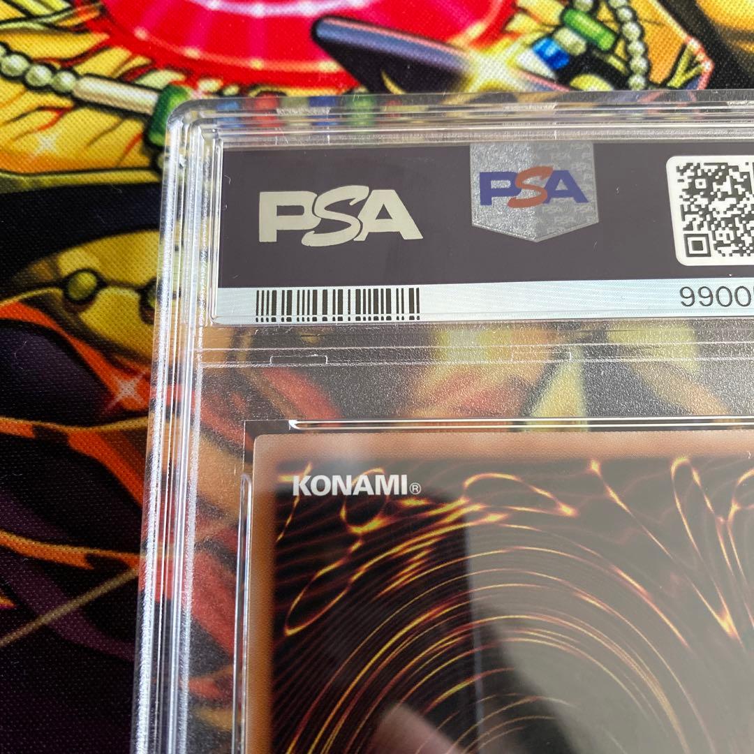 ブラック・マジシャン・ガール 25th PSA10