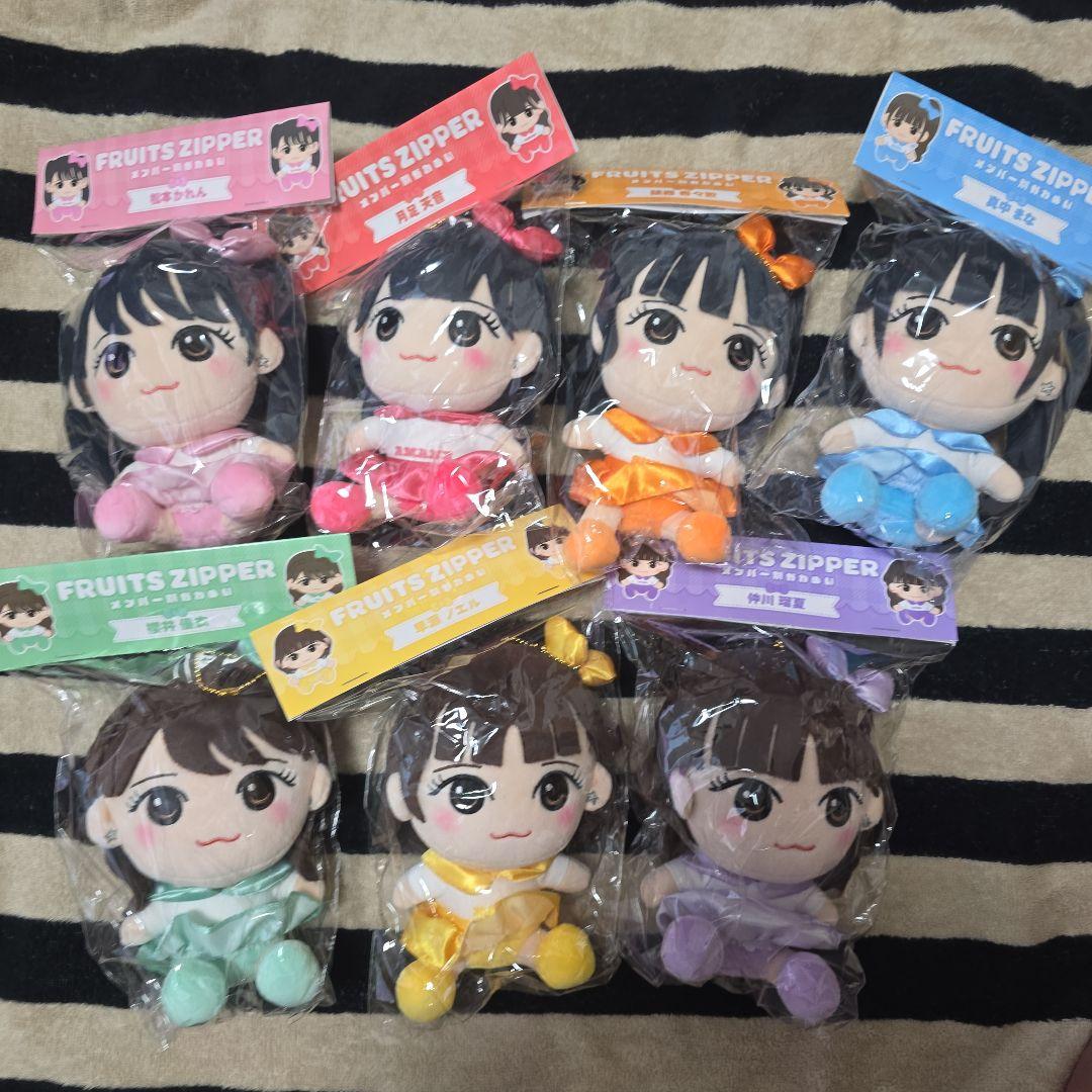 FRUITS ZIPPER ちびぬいコンプリートセット