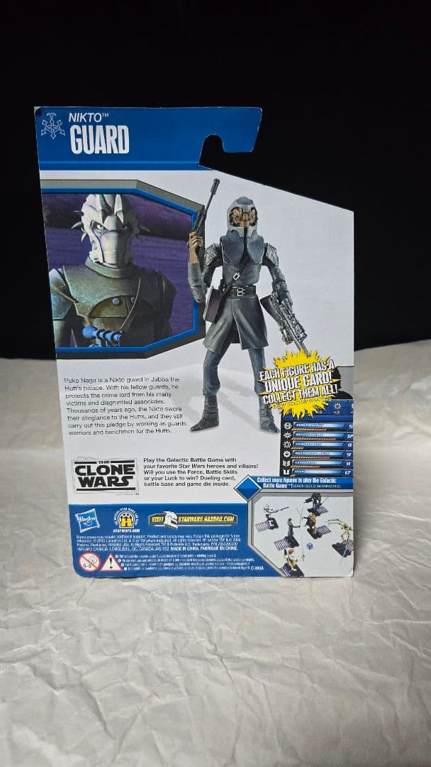 トイザラス限定　Star Wars 3.75 ニクトグアルド フィギュア