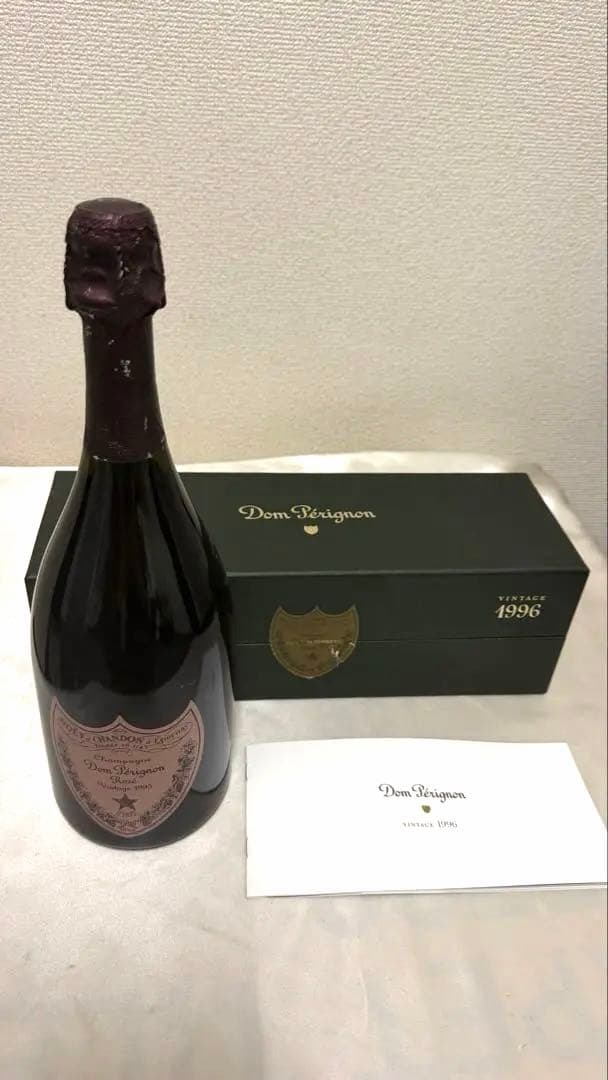 Dom Pérignon ロゼ 1995年 ビンテージ　ドンペリ