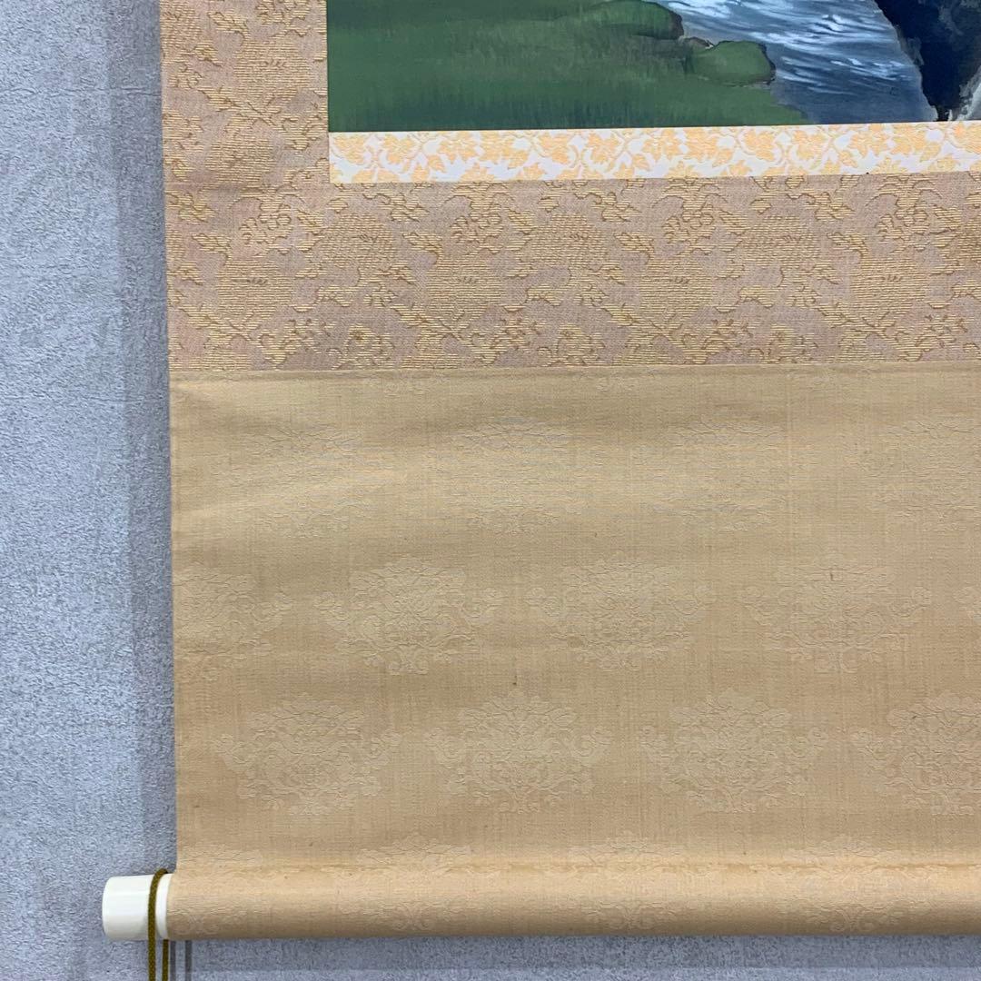 掛軸 小谷苔明 緑明 共箱 景色 風景 春 C-7