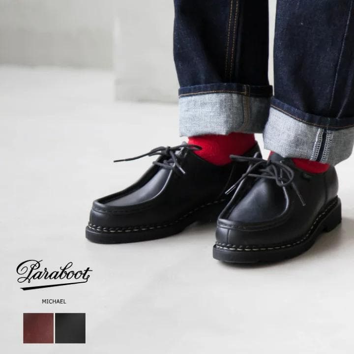 菊池亜希子　Paraboot MICHAEL パラブーツ ミカエル　40ブラック