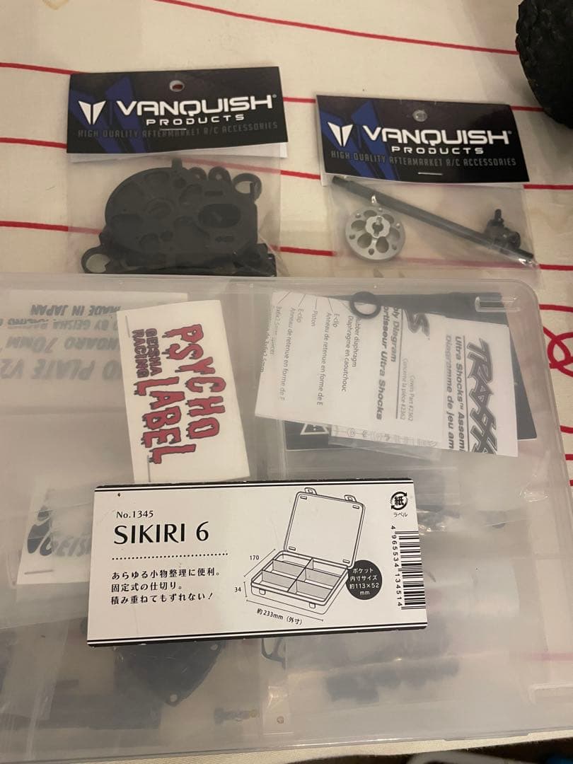 lcg crawler LCG KAMIKAZE FS クローラー