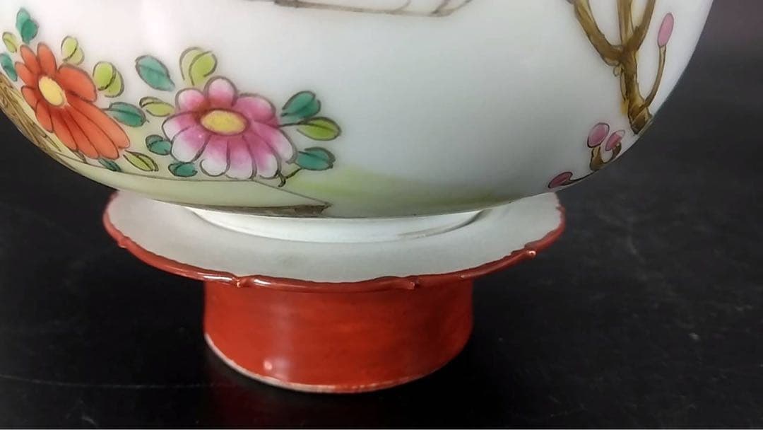 中国美術 粉彩 花鳥紋 珊瑚釉 遊高台 洗 φ14cm 光緒年製(LC255)