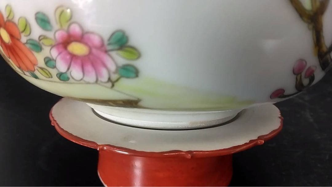 中国美術 粉彩 花鳥紋 珊瑚釉 遊高台 洗 φ14cm 光緒年製(LC255)