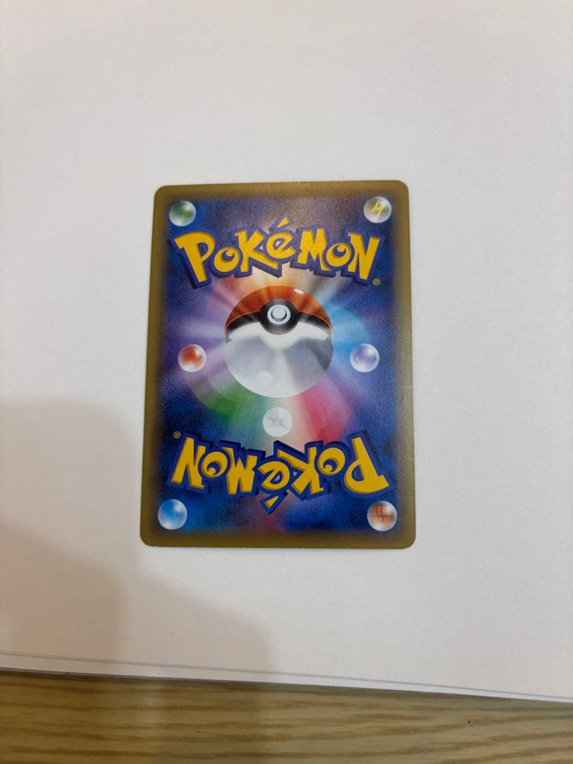 ポケモンカード ドリームキラコレクション シェイミ R美品　cp5
