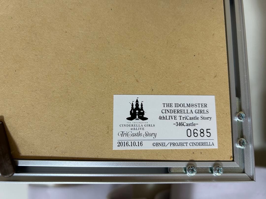 アイドルマスターシンデレラガールズ メモリアルパネル シリアルナンバーあり