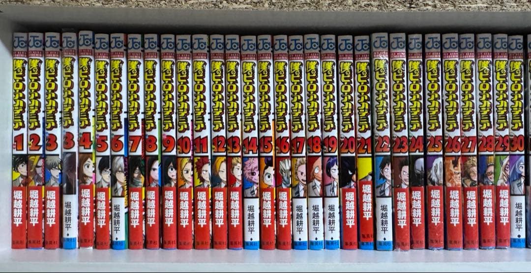 僕のヒーローアカデミア　ヒロアカ　漫画　全巻　特典　付録