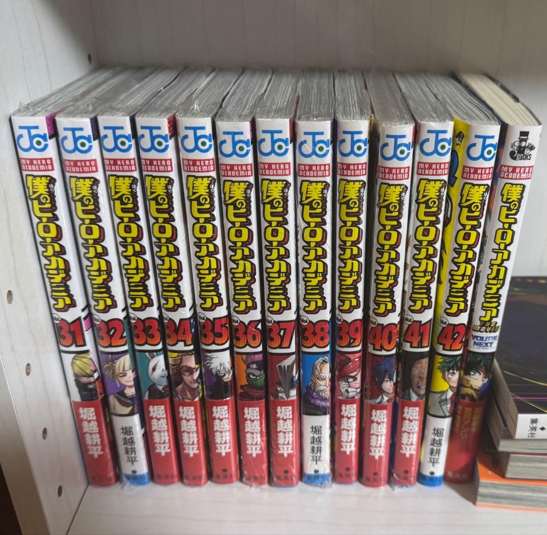 僕のヒーローアカデミア　ヒロアカ　漫画　全巻　特典　付録