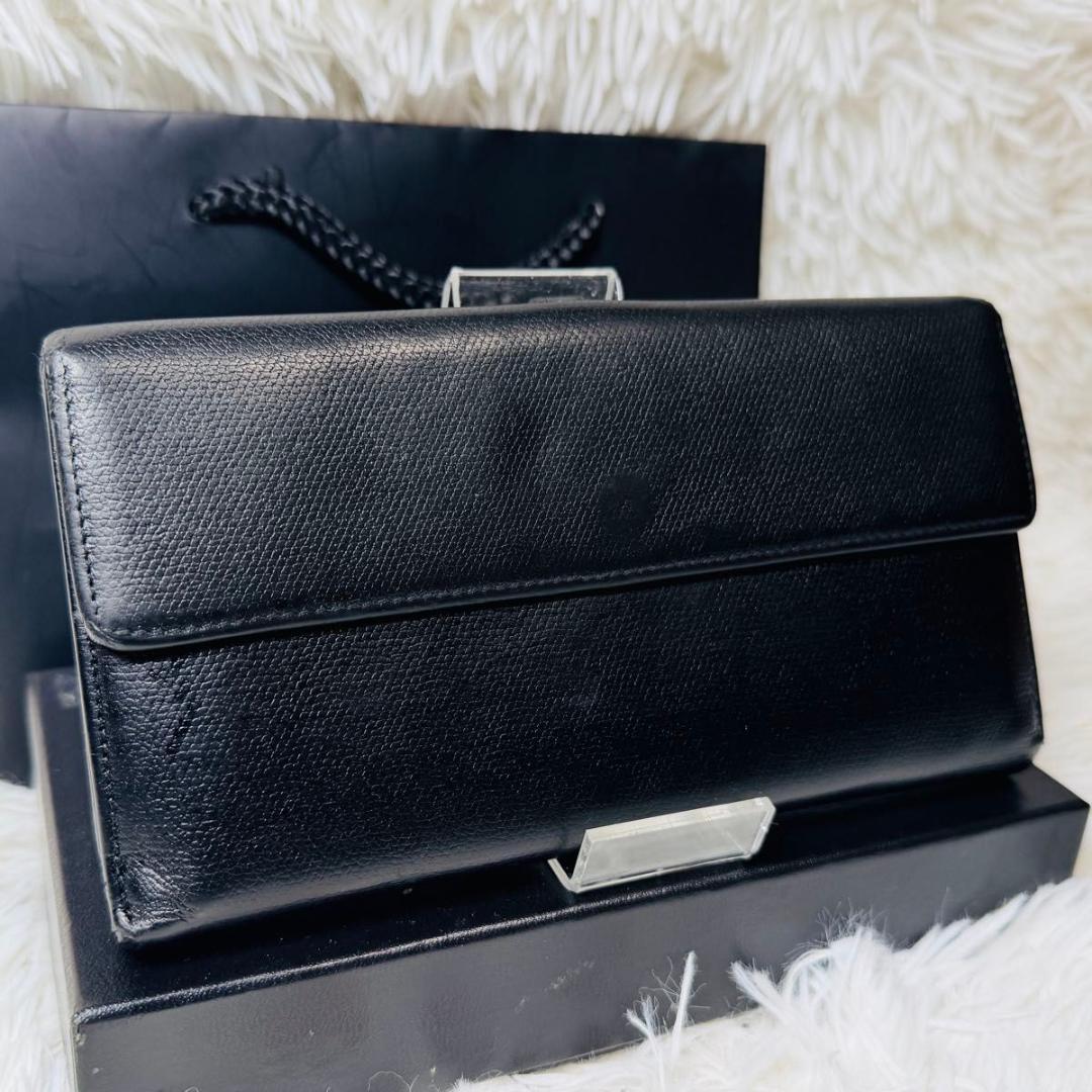 【セール！】シャネル CHANEL 二つ折り長財布 ココマークスナップベルト付き