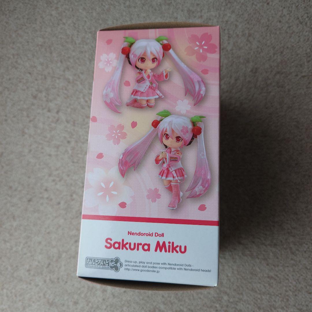 【未開封】ねんどろいどどーる 初音ミク 桜ミク フィギュア【送料込】