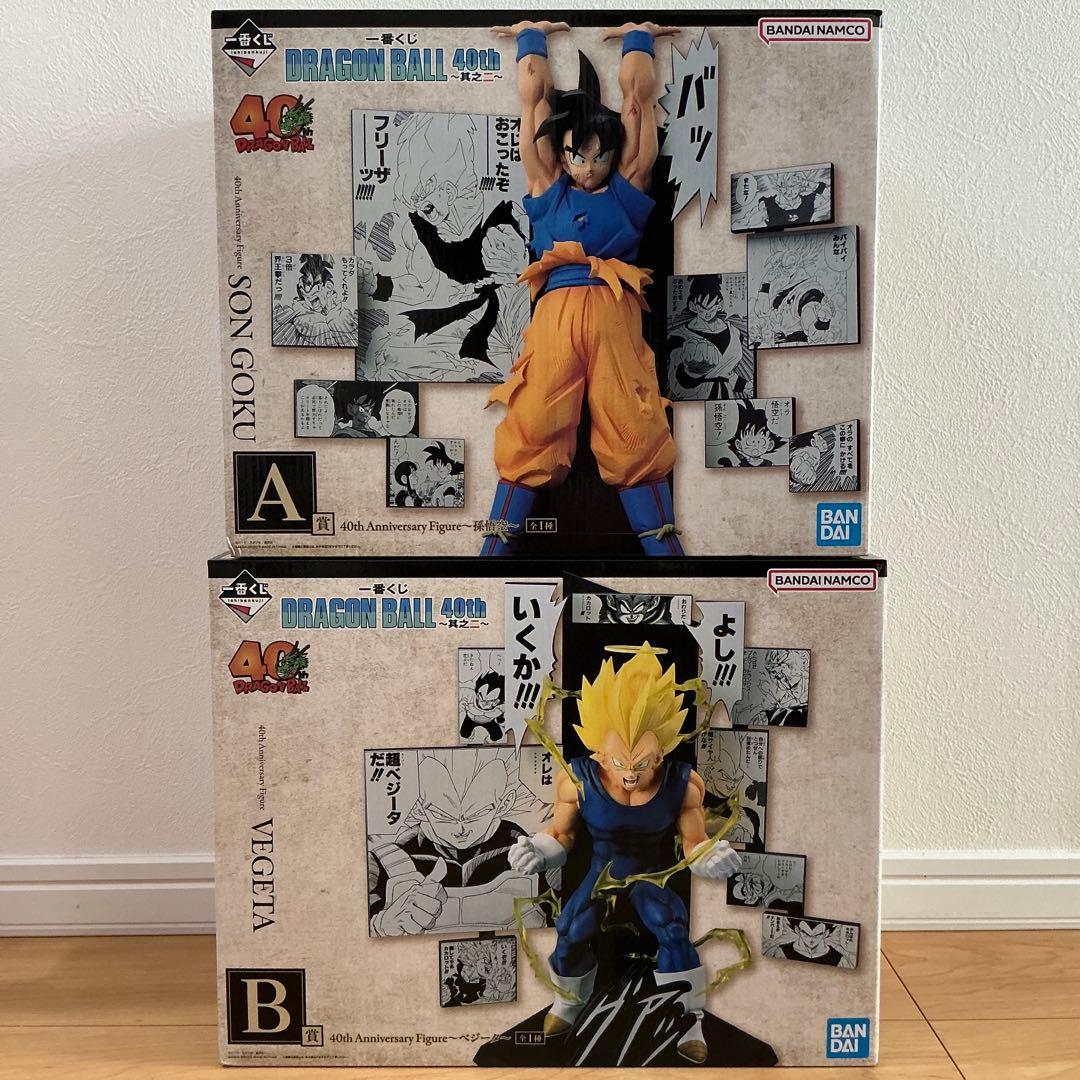 一番くじ DRAGON BALL 40th ～其之二～ A賞＋B賞 フィギュア