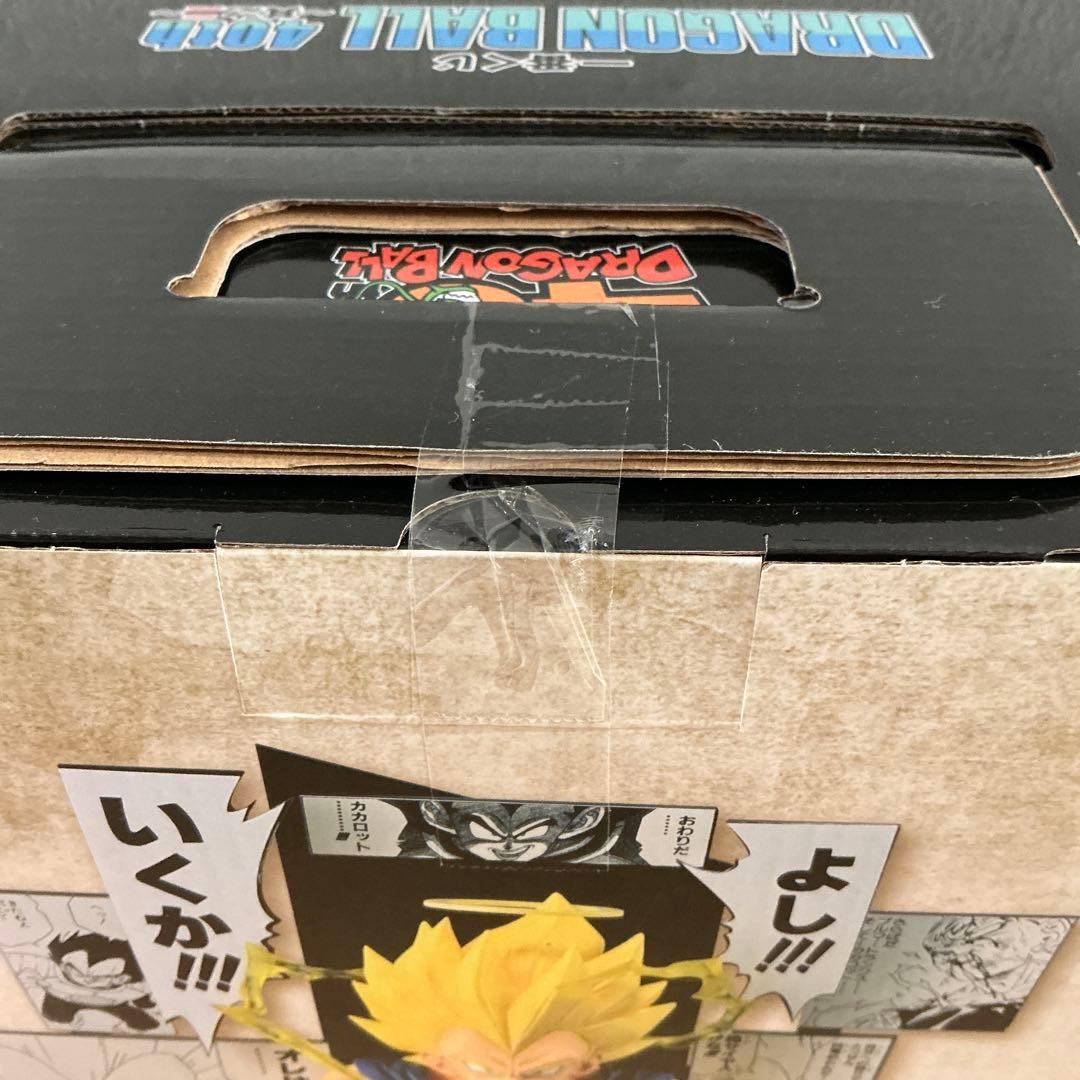 一番くじ DRAGON BALL 40th ～其之二～ A賞＋B賞 フィギュア