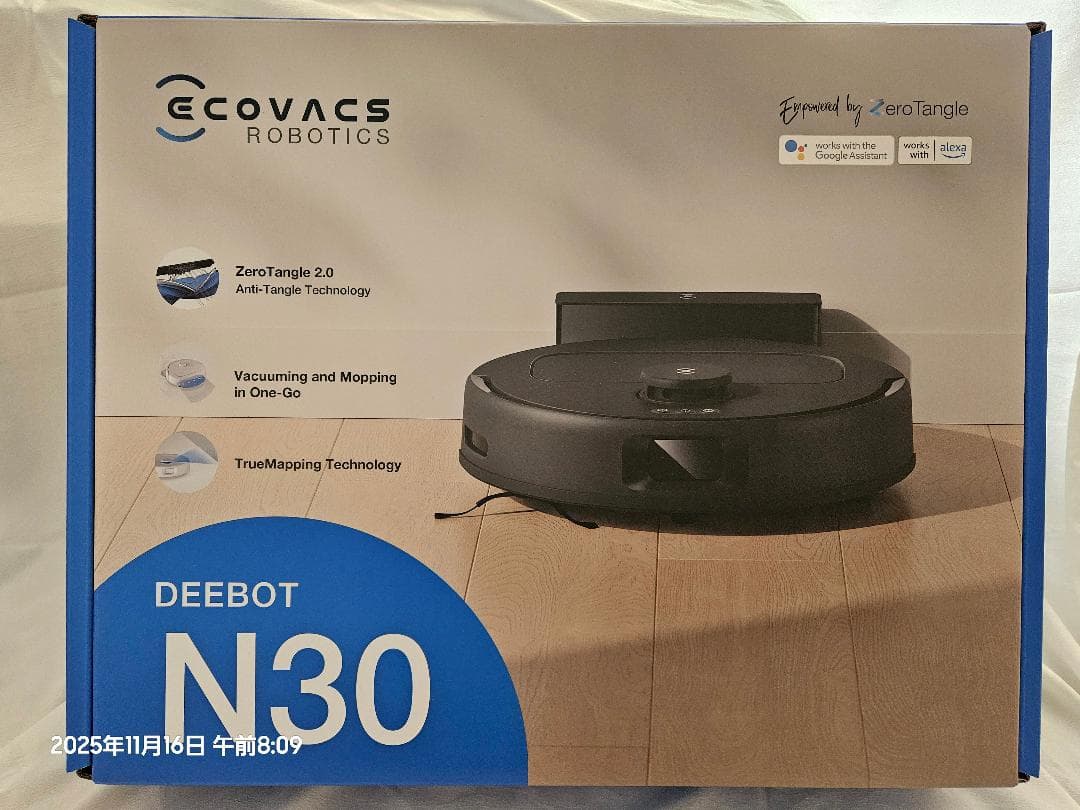 ECOVACS DEEBOT N30 ロボット掃除機 本体 ブラック