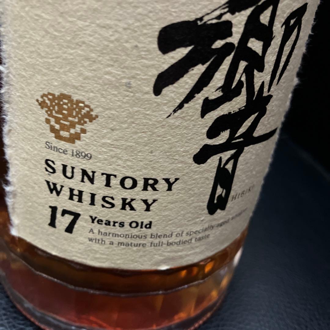 サントリー　響17年　ゴールドカートン