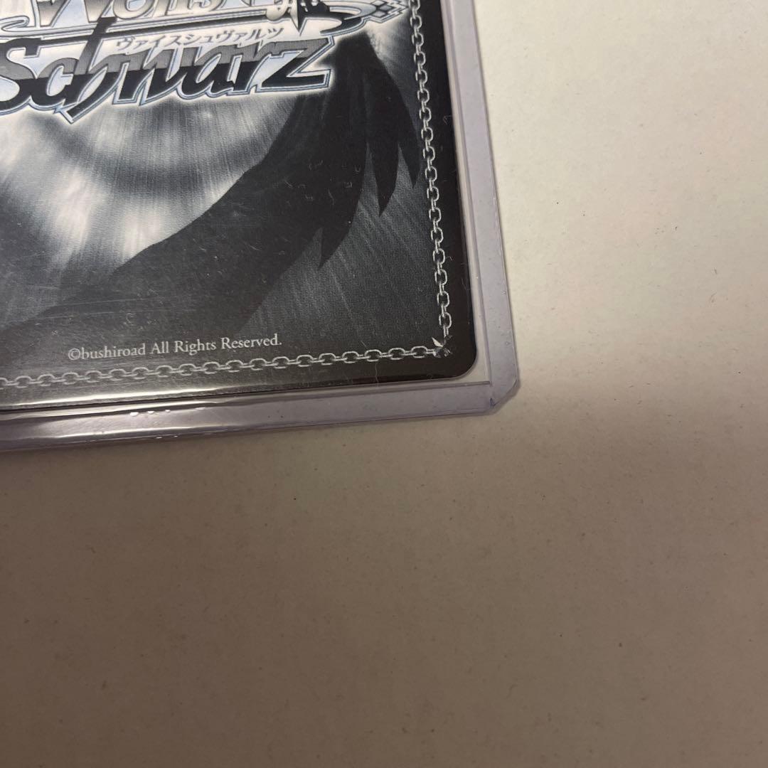 はにかみツインテール サラ (SPb) ※サイン入り仕様