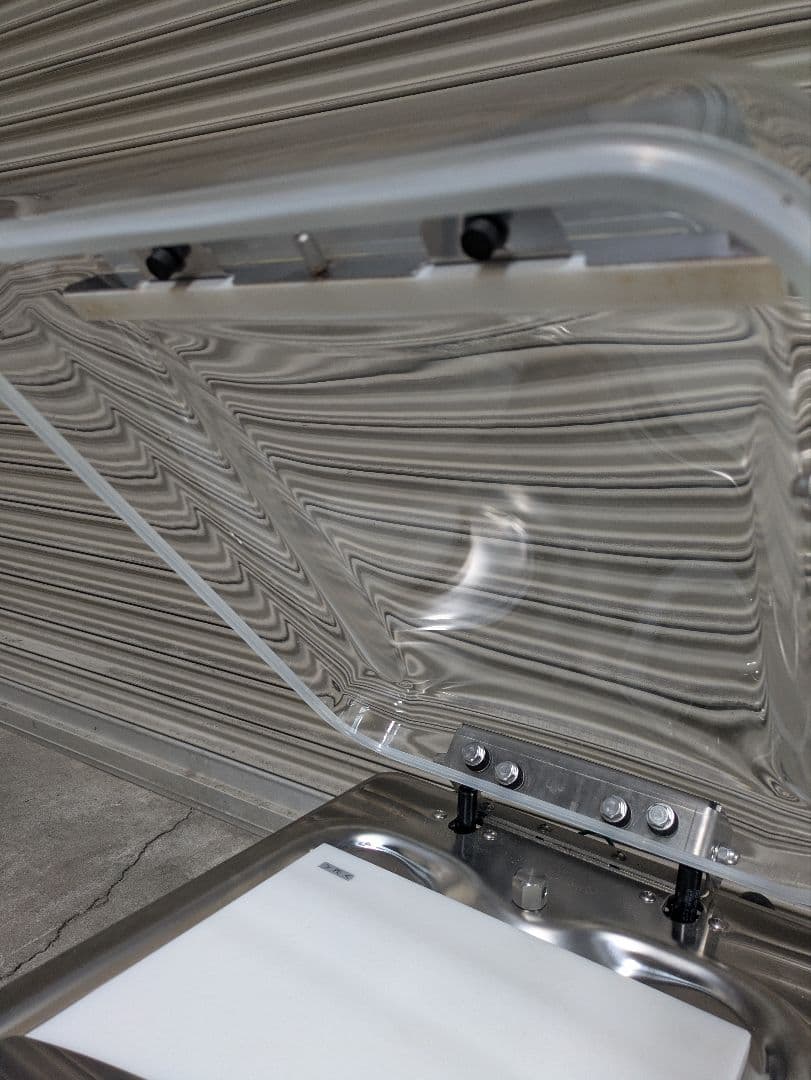 TOSEI TOSPACK 真空包装機　V-392 真空パック