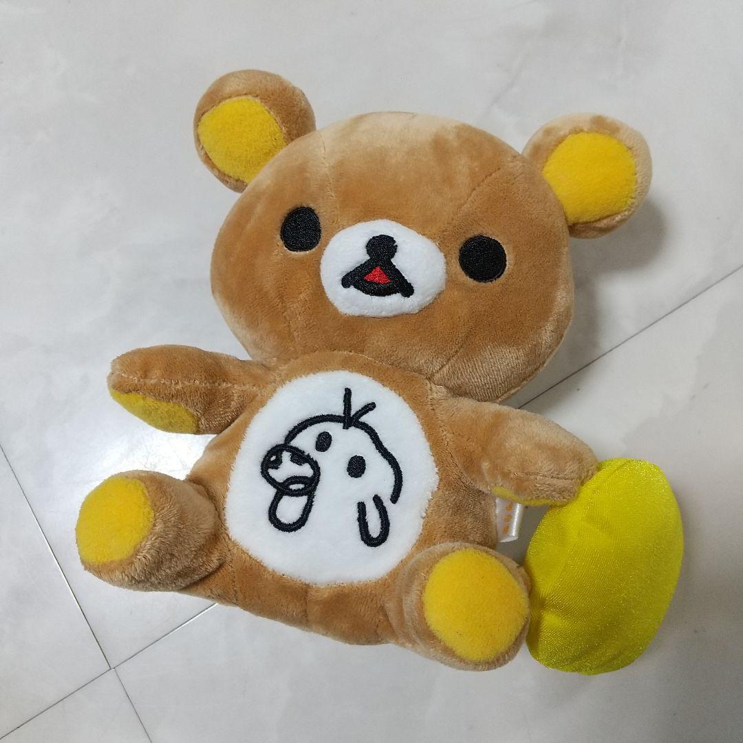 リラックマ あつめてぬいぐるみ 落書き