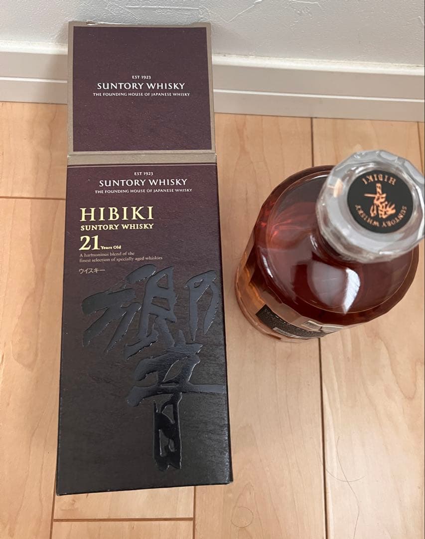 響 Hibiki 21年 ブレンデッドウイスキー 700ml サントリー