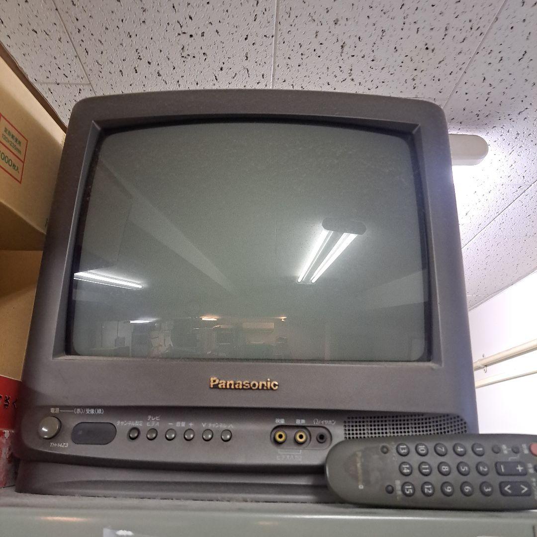 Panasonic TH-14Z3 ブラウン管テレビ 14インチ