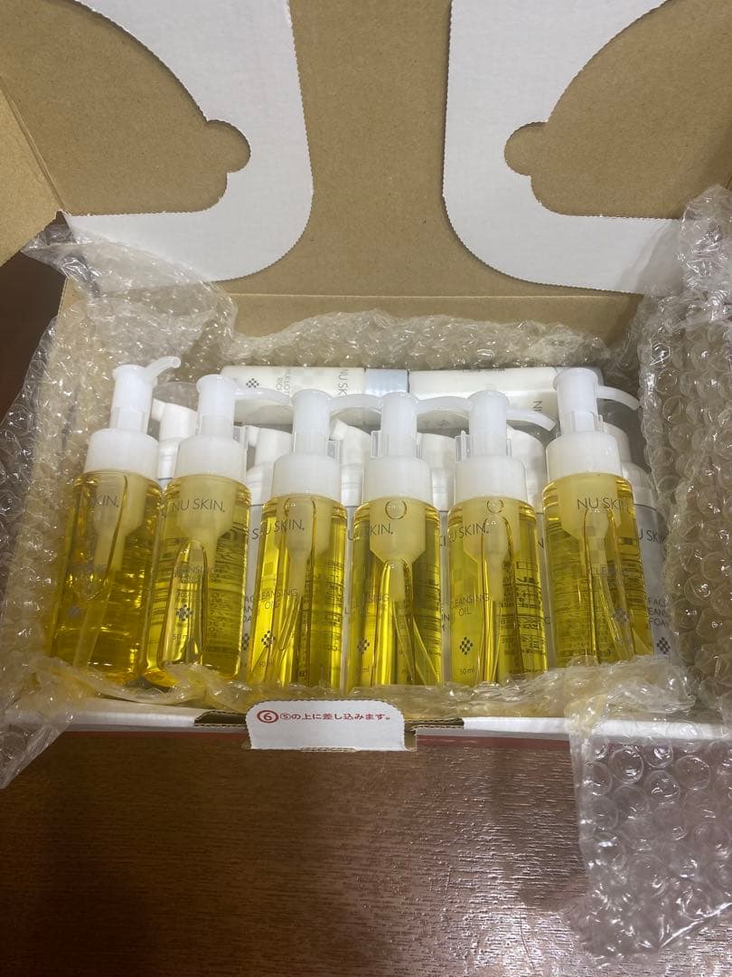 NU SKIN フェイスクレンジングオイル・フォーム セット