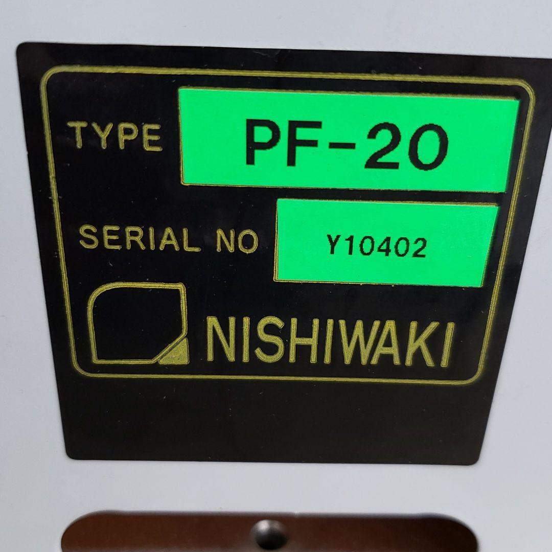 デスクトップコーナーラウンダー