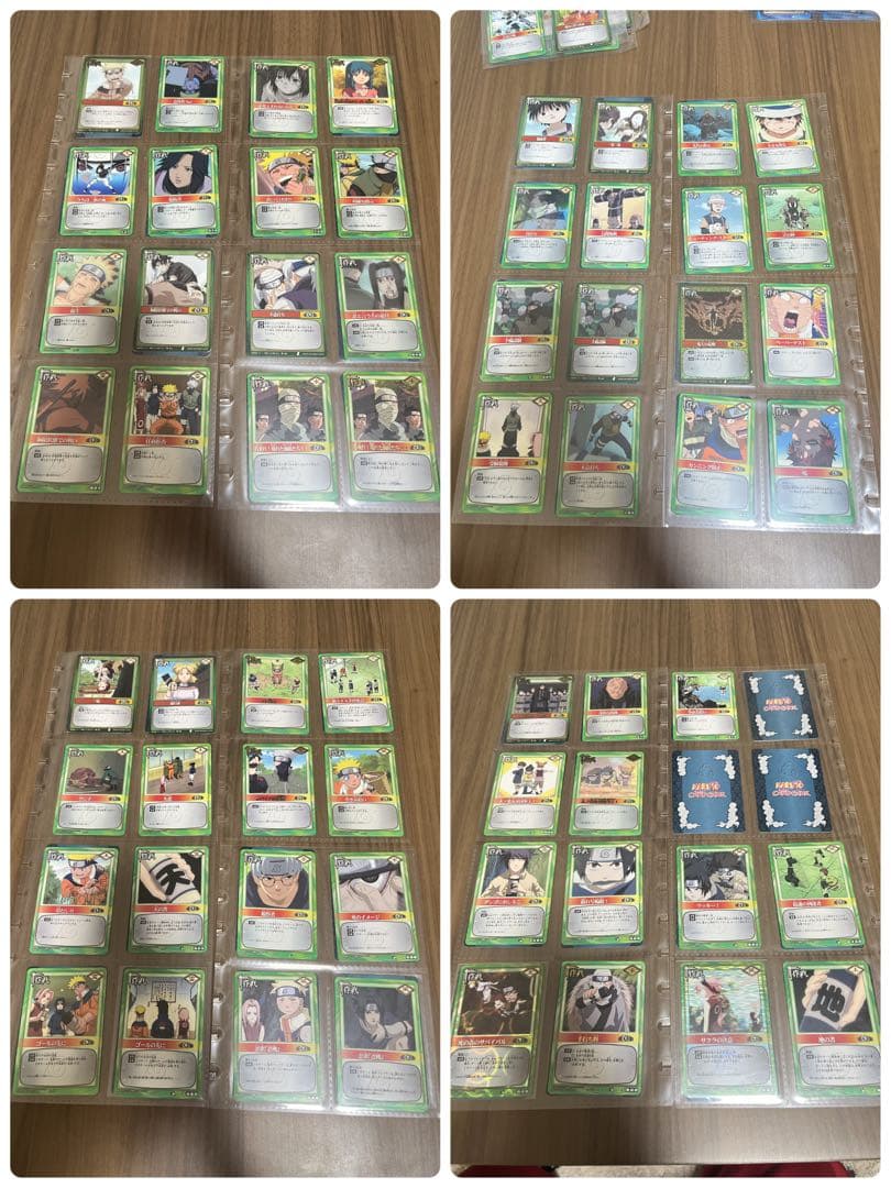 NARUTO カードゲーム　約1300枚セット【⚠️貴重⚠️非売品、特別品含む絶版】