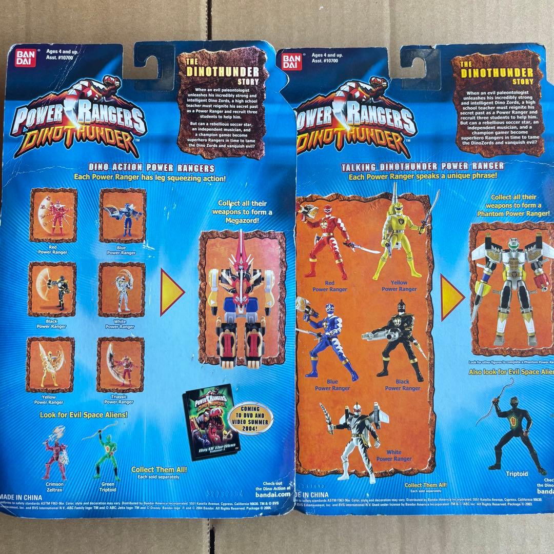 【T038】★希少★パワーレンジャー ダイノサンダー」のフィギュアセット