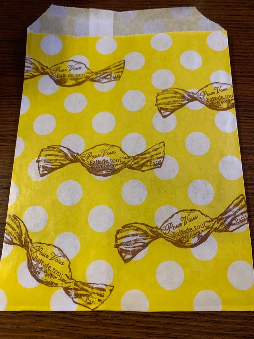 海外紙物　人気イギリス　キャンディ袋　カラフルセット　24種　大量！！　480枚