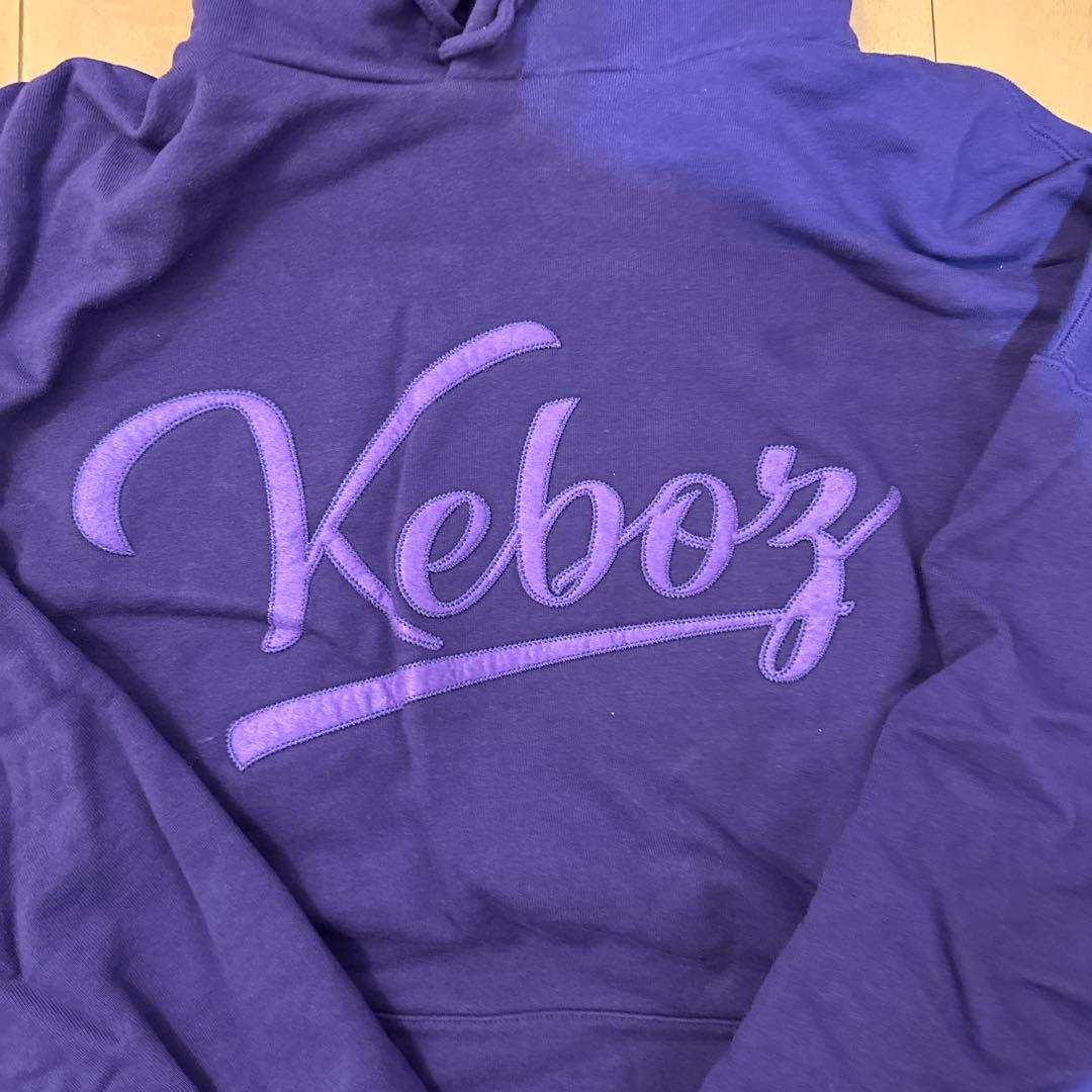 【新品未使用】超美品Kebozロゴ刺繍 紫 パーカー