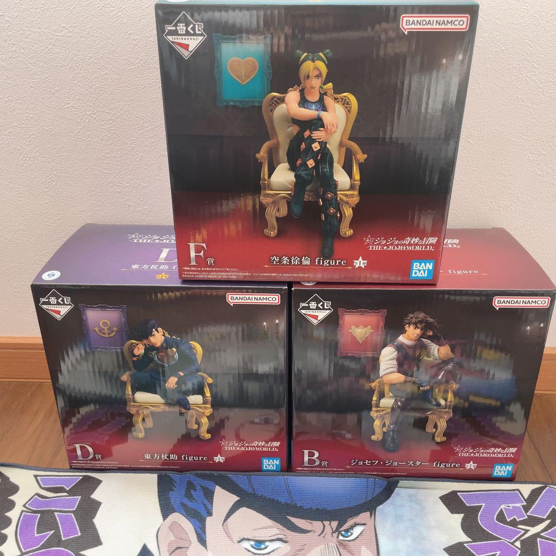 ジョジョの奇妙な冒険 フィギュアセット B賞 C賞　F賞