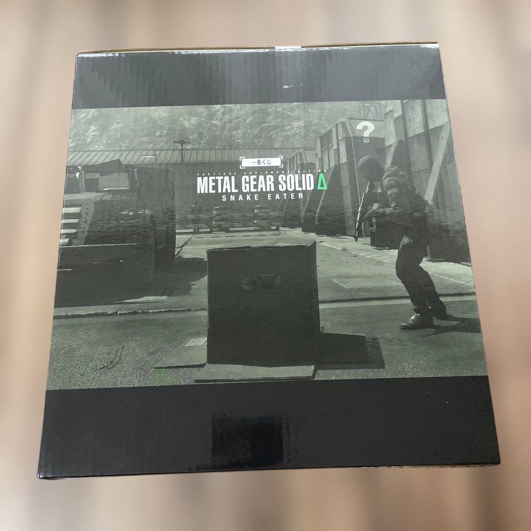 一番くじL GEAR SOLID A賞ダンボール潜入スティックケース