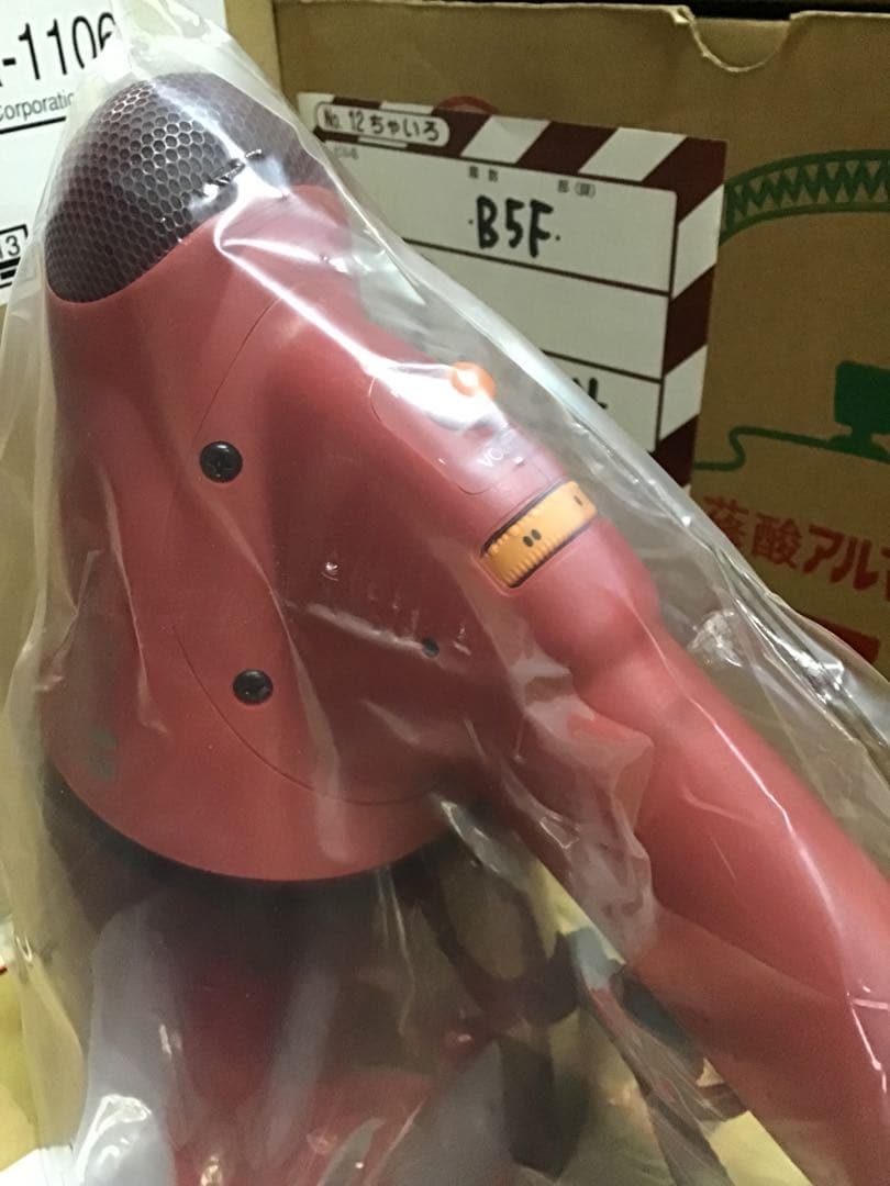 現品限り　ミドリ安全　拡声器　警報音　　災害時　　イベントなど