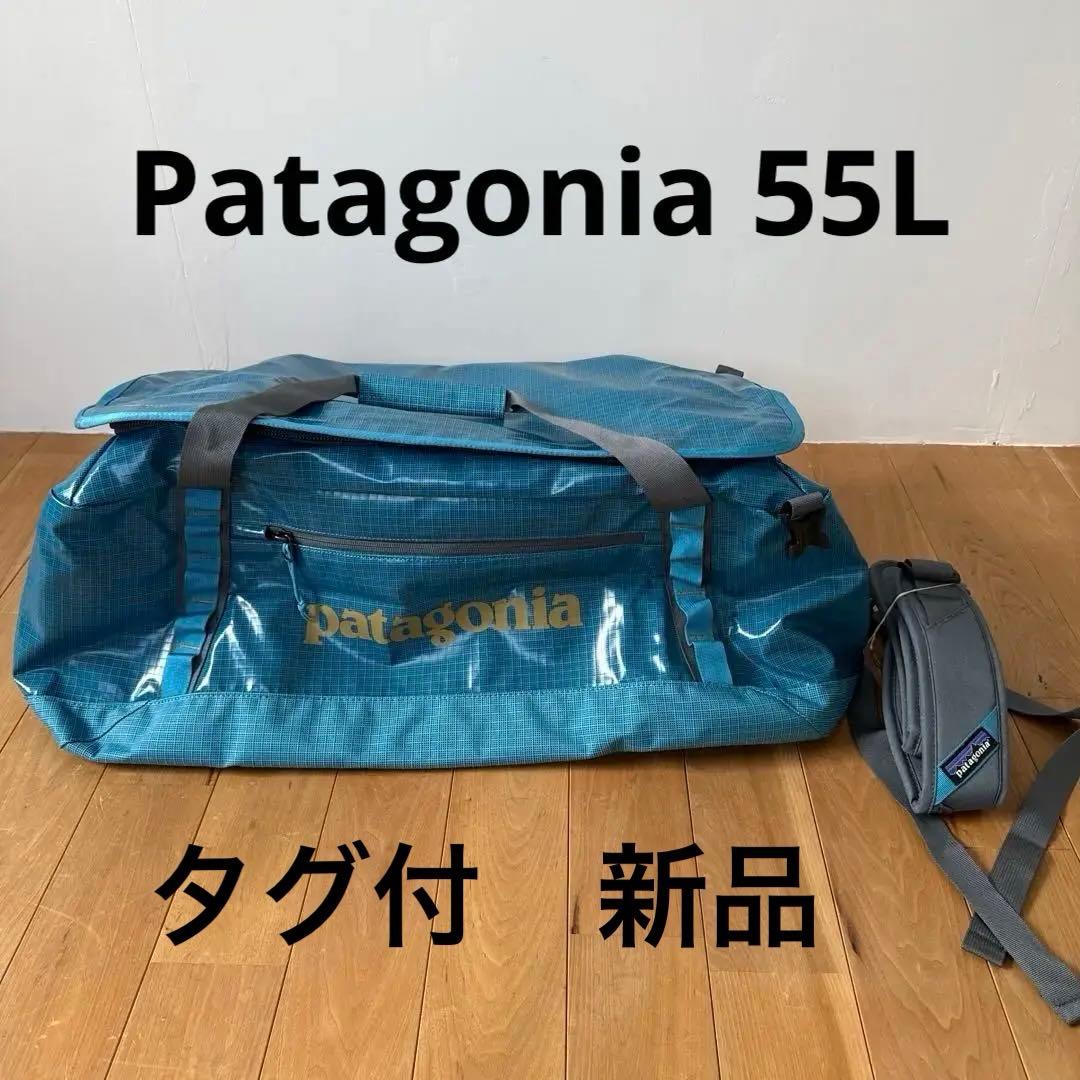 新品　パタゴニア ブラックホール ダッフル 55L Patagonia バッグ