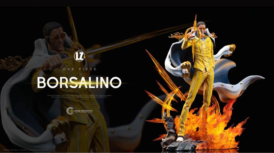 ワンピース 黄猿【海軍本部大将】 フィギュア ガレージキットpop 1/8サイズ