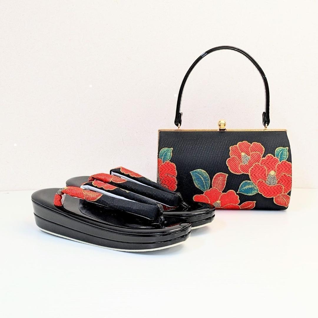 和装 草履バッグセット 振袖用 帯地 黒 椿 フリー w22-10
