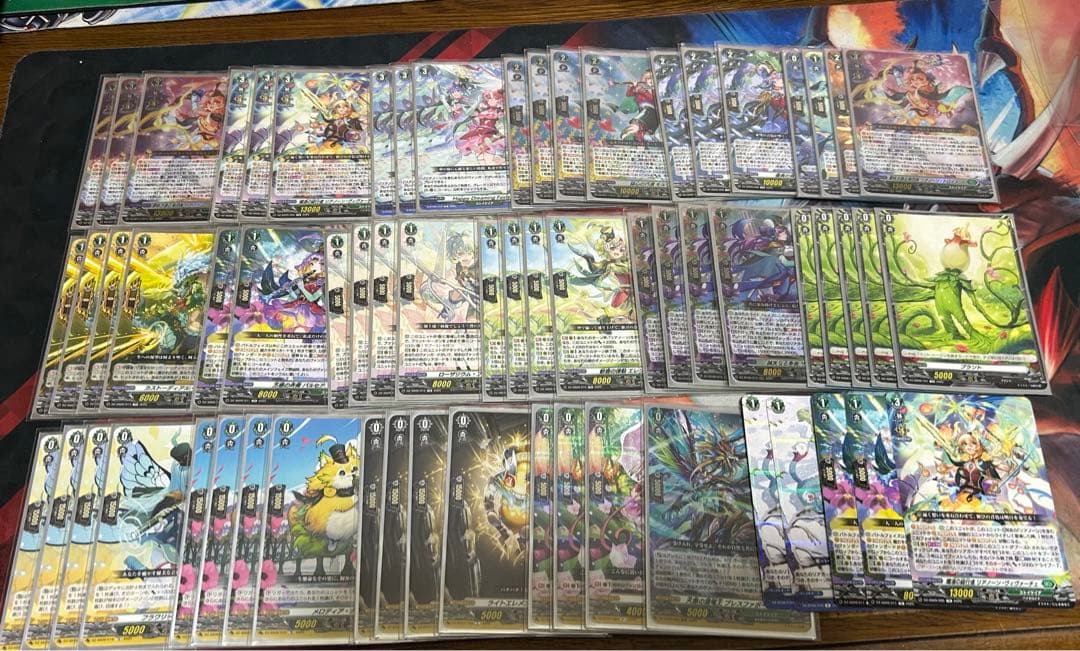 ヴァンガード　リアノーン　デッキ　ガチ構築　②