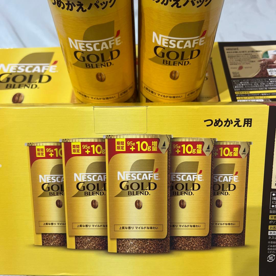 ネスカフェ ゴールドブレンド エコ＆システムパック 12本