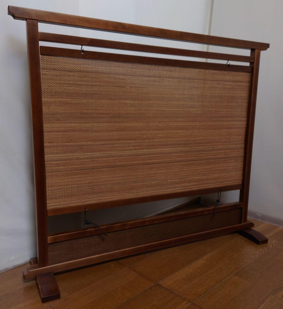 #和風衝立#間仕切り　燻し竹　変わり織り暖簾使用　和風１枚式衝立