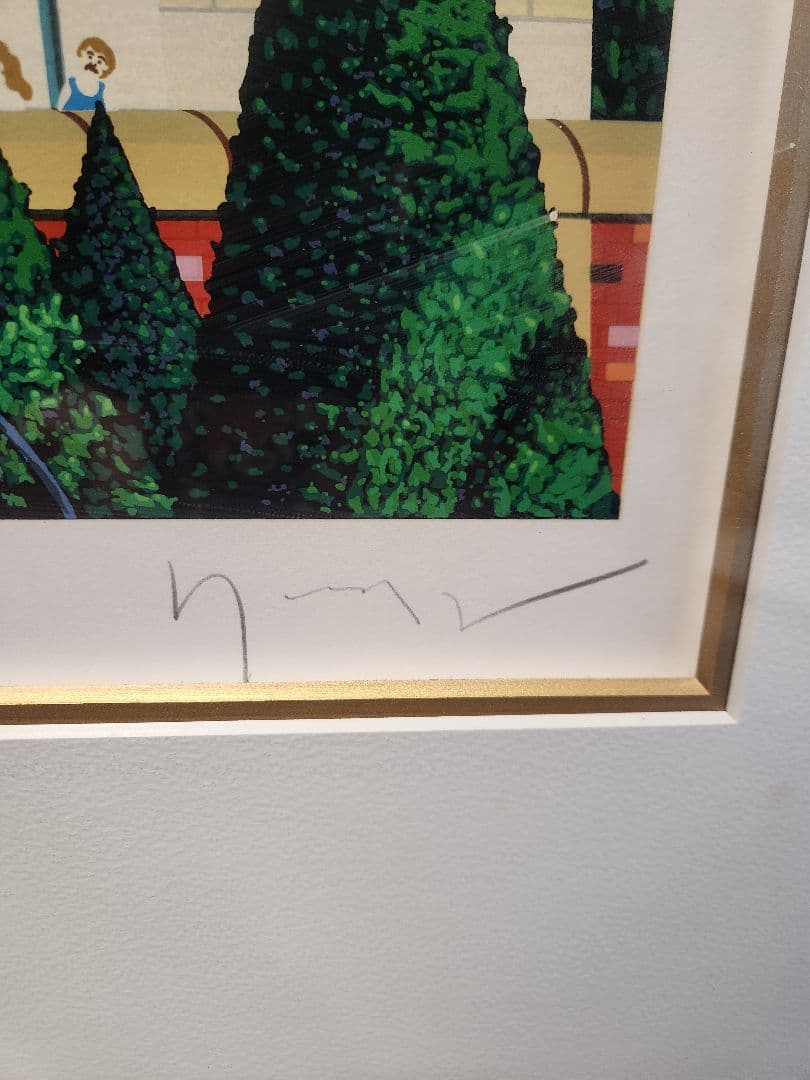 山形博導　絵画