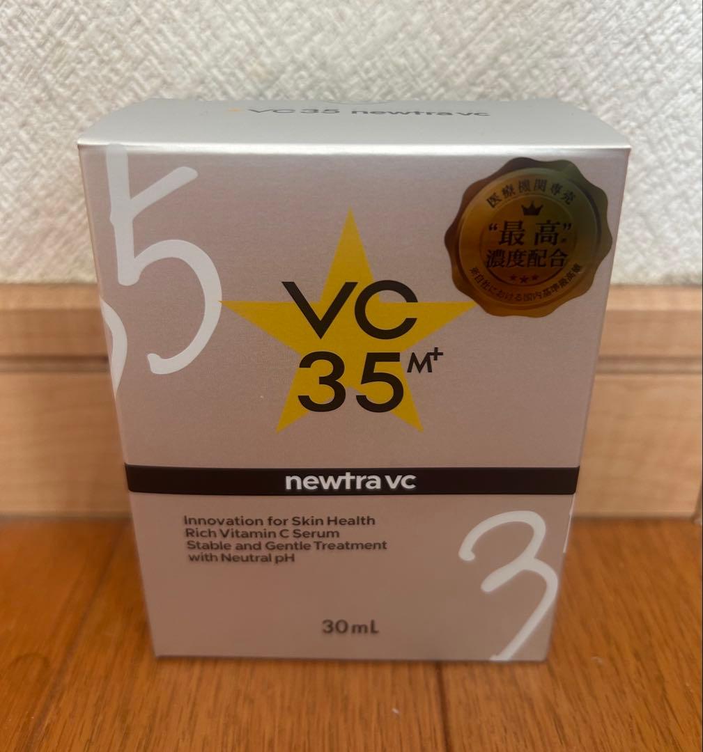 newtra vc VC 35 M+ 30ml みにー