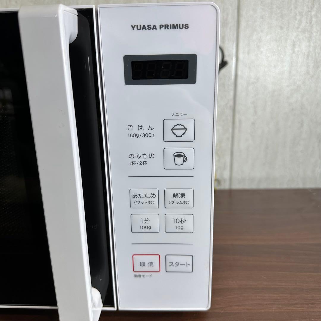 YUASA PRIMUS ユアサ　電子レンジ　PRE-680HFEC　24年製