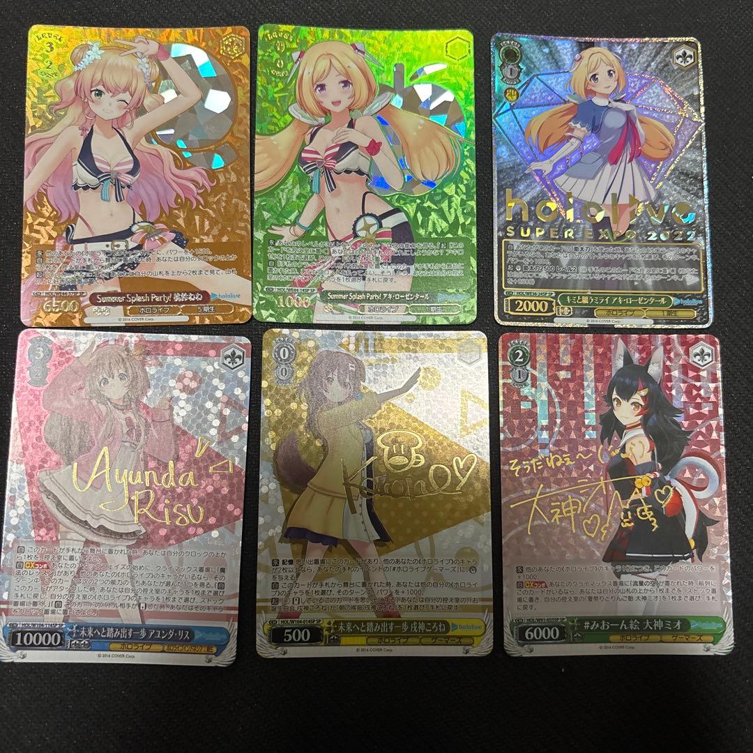 ホロライブ　ヴァイスシュヴァルツ　spセット