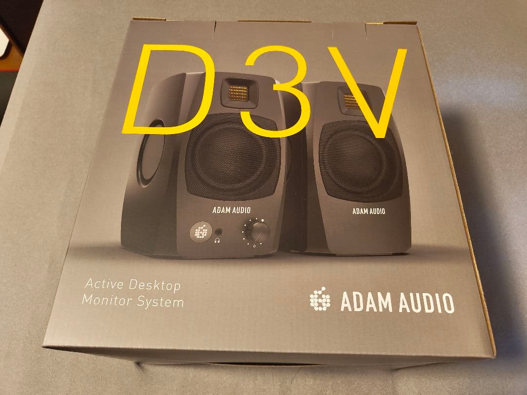 ADAM AUDIO D3V モニタースピーカー