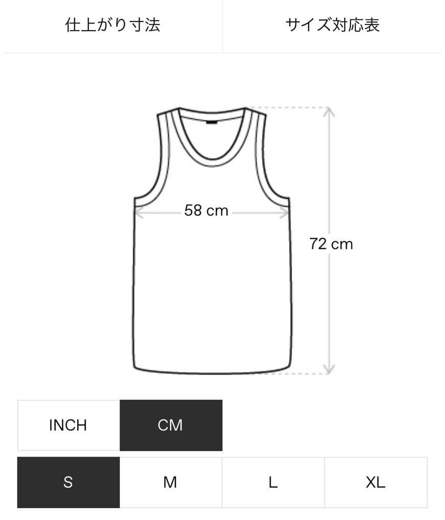 Dries Van Noten ドリスヴァンノッテン カットオフ ノースリーブ