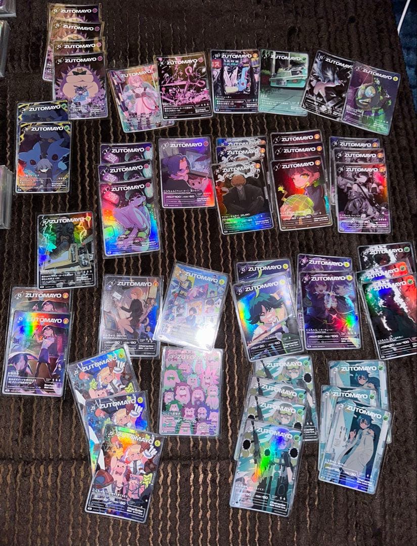 ずとまよカードまとめ売り