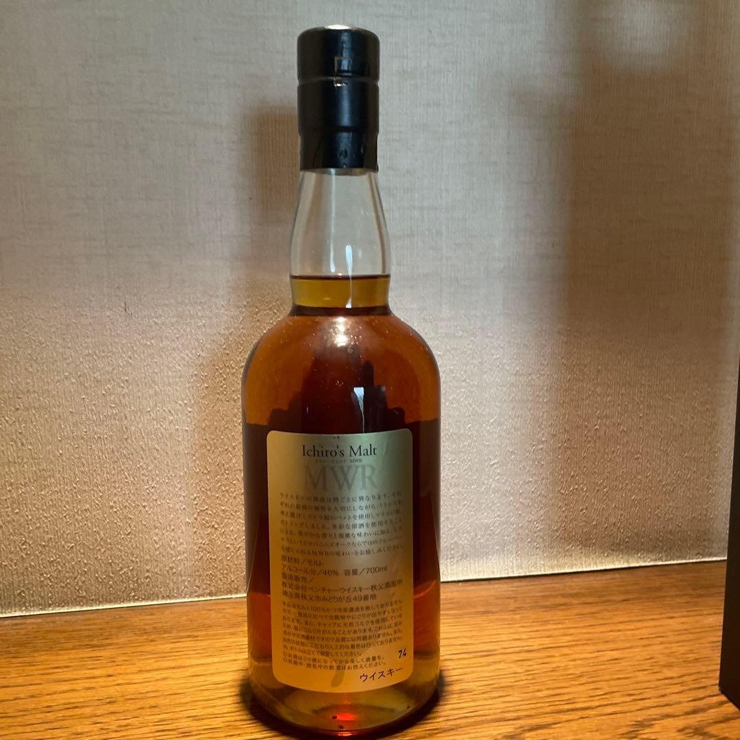 ウイスキー Ichiro's Malt MVR