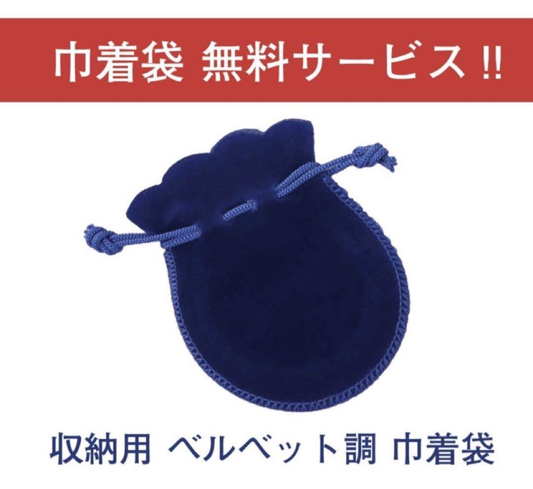 1987年パンダ銀貨