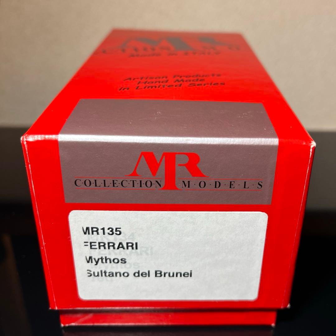 超レア❗️ミニカー 1/43 MRコレクション フェラーリ ミトス ブルネイ王国